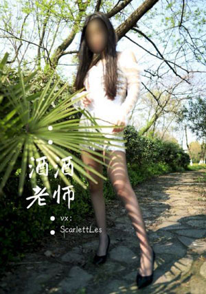 西瓜在线观看免费播放大全电视剧_BD英语在线手机播放