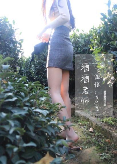 卫老与淑蓉7一12集_国产剧电影全集观看