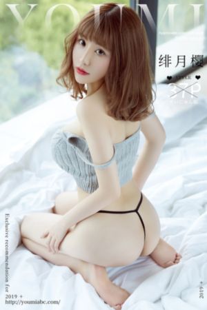 折腰电视剧1-40集完整版_蓝光免费播放