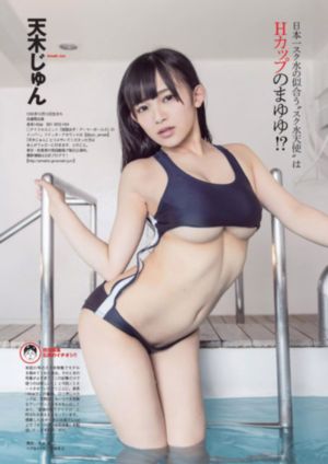 最好的朋友的老婆_BD韩语神马影院手机在线