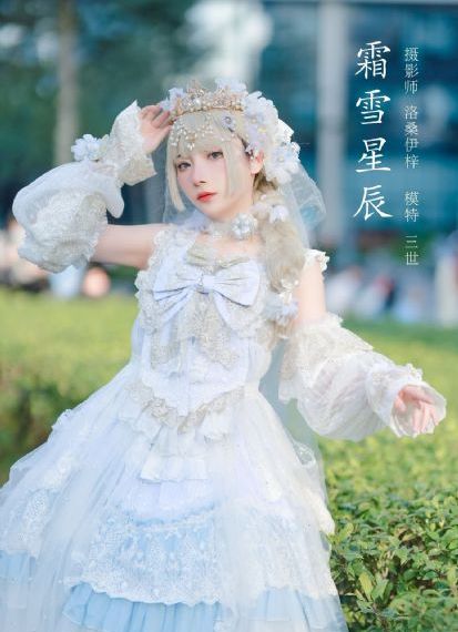 锦衣之下2第二部免费观看_BD完整版观看