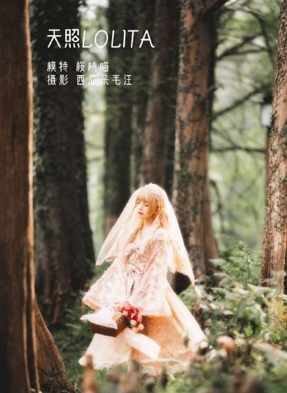 舒服乱伦疼快_BD国语电影免费在线