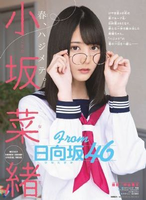 抗日奇侠35集电视剧全部_蓝光电影全集观看