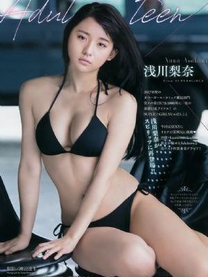 野兽之道_视频全集