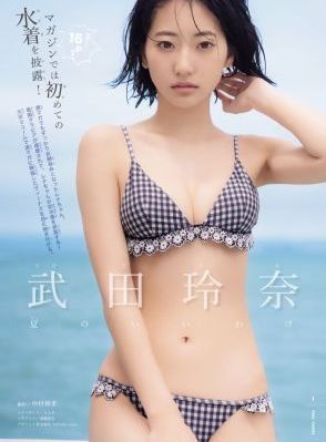 密逃第五季在线观看免费完整版_成人直接看