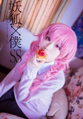 ova拯救精灵森林第4集_未删减完整版