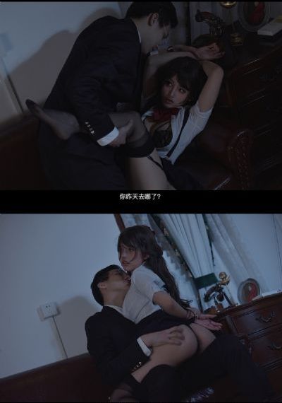 男叉女_BD高清在线观看