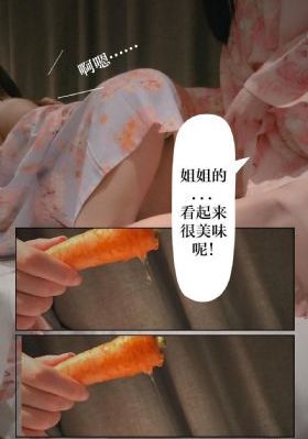 少女大全动漫免费观看_720完整在线观看